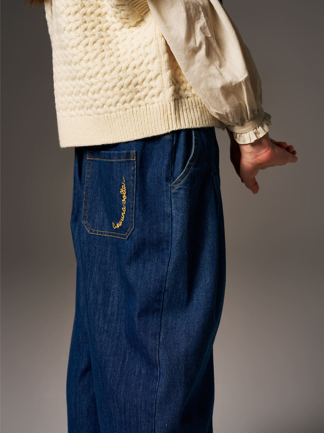 Spodnie Suri Pants Denim Blue C'era una volta BEBE Concept 